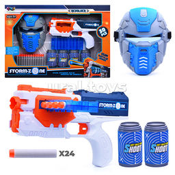 Игровой нобор "Пистолет с маской" с мишенью и мягкими пулями, в коробке