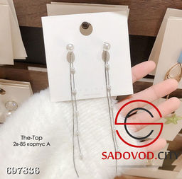 Серьги с жемчужинами под серебро - Bruno фото 2