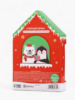 Подарочный набор косметики Новогодних чудес, гель для душа 2 шт. ? 100 мл, URAL LAB  фото 13