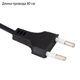 Лампа настольная RISALUX, Е27, 40 Вт, на прищепке, голубая