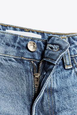 Z1975 RIPPED LOW-RISE SHORTS - Zara фото 9