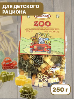 Макаронные изделия без яиц Dalla Costa со шпинатом и томатами Зоопарк (0,250 кг)