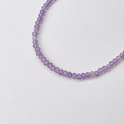 Браслет из лавандового Аметиста 17,5 см +