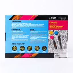 Картина по номерам на холсте с подрамником «Гортензии», 20×30 см