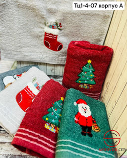 Полотенца махровые набор из 20 шт