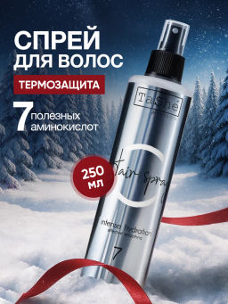 1Tashe professional Спрей несмываемый для увлажнения волос (tsh24) 250мл