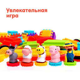 Конструктор игольчатый BRISTLES Весёлая ферма, 100 деталей - Simaland фото 4
