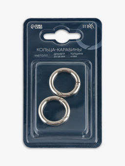 Цена за 3 шт. Кольцо карабин металлический TEIRA, набор 2 шт., 7 г, d=20/28 мм, s=4 мм, цвет серебряный