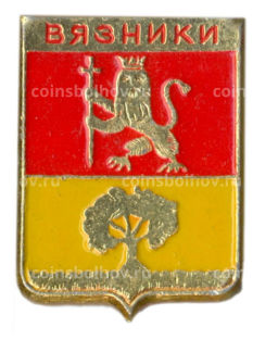 Значок Вязники