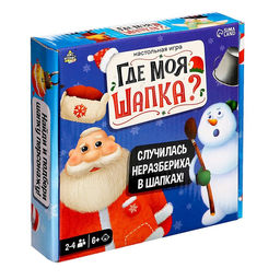 Настольная игра Где моя шапка? - Лас Играс kids фото 6