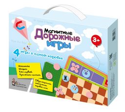 Игровой набор 4 в 1 "Магнит. шахматы, шашки, кто первый? крестики-нолики" (01943) "Десятое королевство"