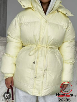 Куртка женская с капюшоном