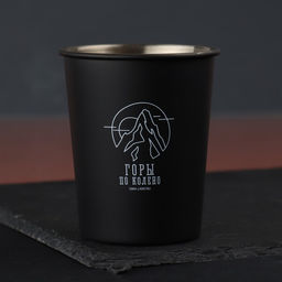 Стакан туристический Горы, 230 мл