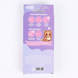 Детские накладные ногти «Милахи», 12 шт., набор с браслетом и заколками