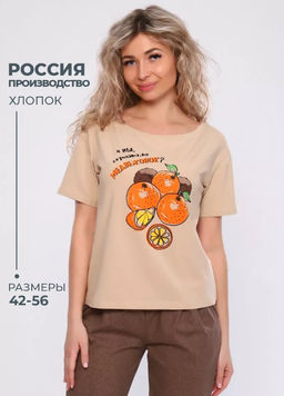 Футболка Хлопок 94% + Лайкра 6% - Ивановская трикотажная компания фото 4