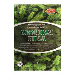 Цена за 5 шт. Микроудобрение Хвойная Игла, Ортон, 5 г