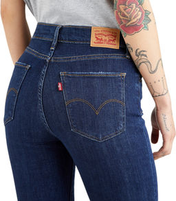 Джинсы женские