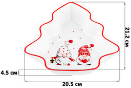 Блюдо-шубница глубокое 600 мл 21,2*20,5*4,5 см Весёлые гномики. - Elan gallery фото 16