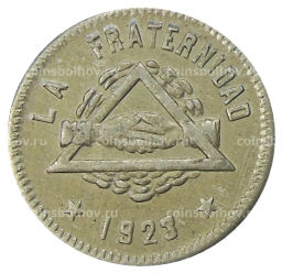 25 сентимо 1923 года Испания  Барселона