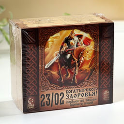 Набор Богатырского здоровья: чай травяной 20 г., варенье из сосновых шишек с брусникой 30 г., сироп 100 мл. - Доброе здоровье фото 7