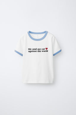 CAMISETA RIB CONTRASTE TEXTO / Azul pastel