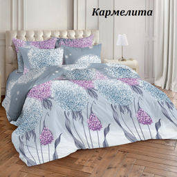 Комплект постельного белья Кармелита, 2-сп Поплин