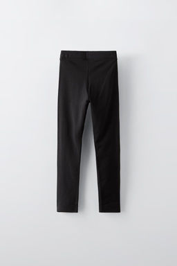 TWO-PACK OF PLAIN LEGGINGS - Zara фото 7