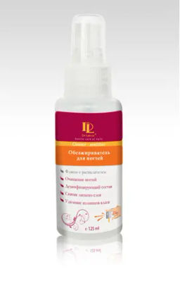 Северина DL Cleaner-Sanitizer (125мл) Антисептик-Обезжириватель с распылителем.(18)