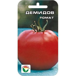Томат Демидов 20шт. (Сибирский сад)