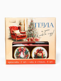Подарочный набор новогодний Тепла и уюта: крем-мёд 2 шт., мёд в стиках 4 шт. - Фабрика счастья фото 11