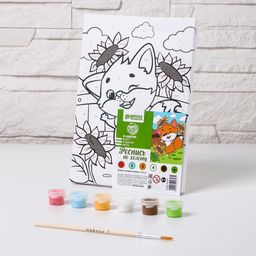 Картина по номерам Лисёнок 2115 см - Школа талантов фото 3