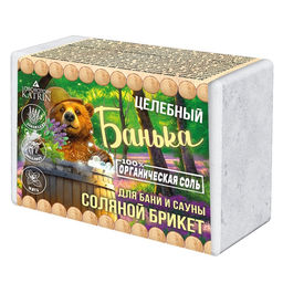 Цена за 2 шт. Соляной брикет для бани «Банька» целебный, 500 г