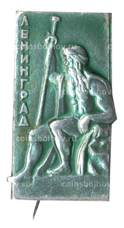 Значок Ленинград
