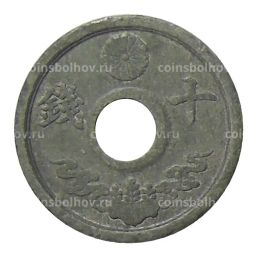 5 сен 1944 года Япония