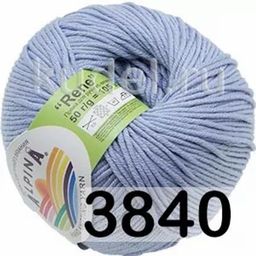 RENE - Alpina фото 35