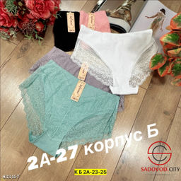 Трусы для женщин из хлопка