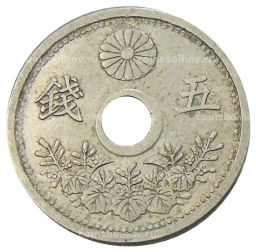 5 сен 1923 года Япония