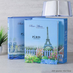 Фотоальбом 200 фото 10х15 Париж прованс / 6223 /уп 36/