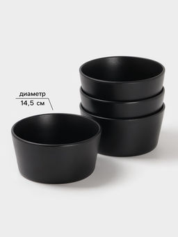 Набор салатников Доляна «Гранит», 4 шт., 800 мл, 14.5×7 см, керамика, чёрный