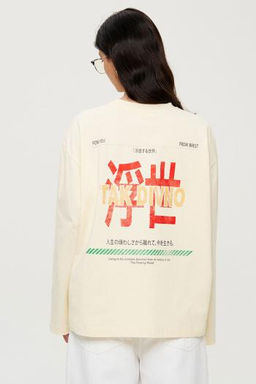 Джемпер 1524 лови момент - Tak divno фото 3