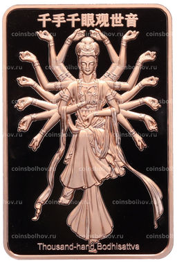 Монета 20 центов 2025 года Самоа Пещеры Могао Летающие апсары (Вodhisattva)