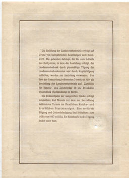 Облигация 4,5% 1000 рейхсмарок 1939 года Германия