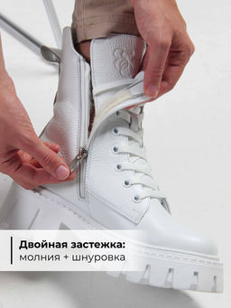 Ботинки EDART 346.чанки w. Белый бартон фото 26