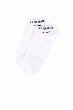 Мужские белые носки Неожиданная скидка в корзине