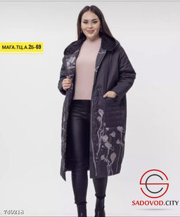 Куртка весенняя с принтом - Bruno фото 2