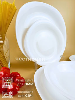 Набор посуды 18 пр. на 6 персон OLS-DM-23