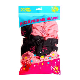 Воздушный шар латексный 12" «Ведьмы не стареют», 50 шт.