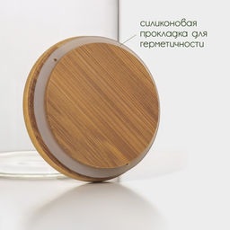 Банки для сыпучих BellaTenero Эко, набор 3 шт.: 350/800/1200 мл, с бамбуковой крышкой, стекло, прозрачные  фото 4
