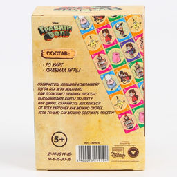 Игра карточная UMO Momento, Гравити Фолз - Disney фото 7