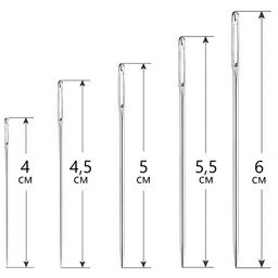 Цена за 2 шт. Иглы для вышивания, d=0.85-1.25 мм, 4-6 см, набор 20 шт.